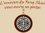 Logo - Feng Shui