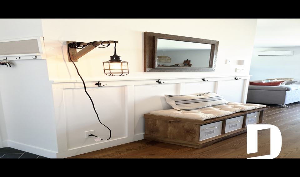 Photo Entrée ou vestibule - Camille