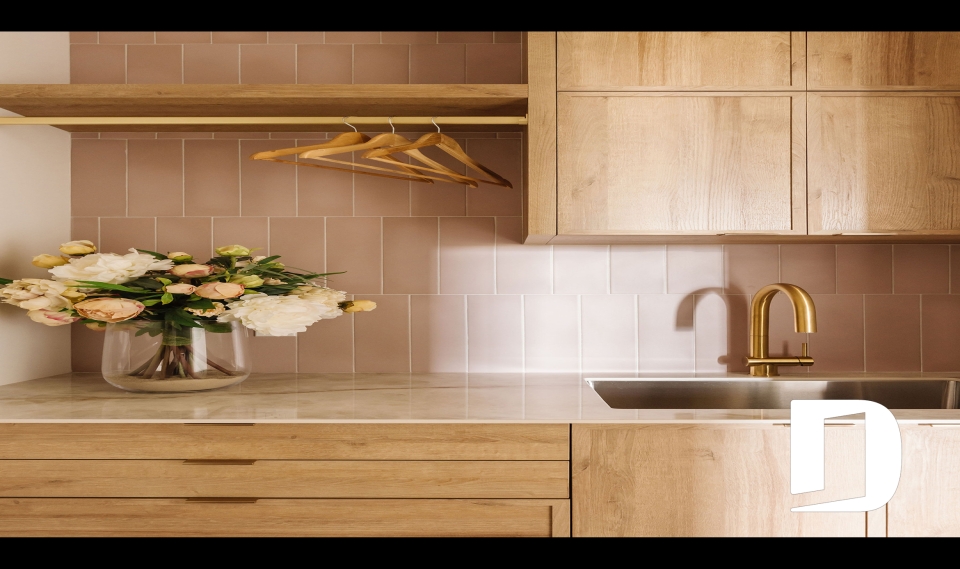 Photo Salle utilitaire / lavage - Maple Way