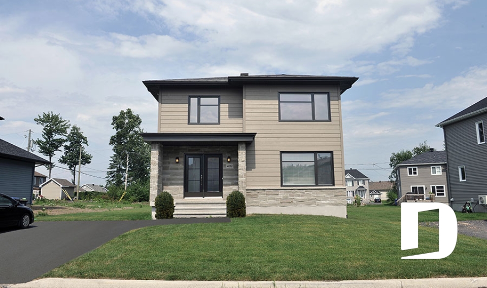 Photo Vue avant - Séquoia