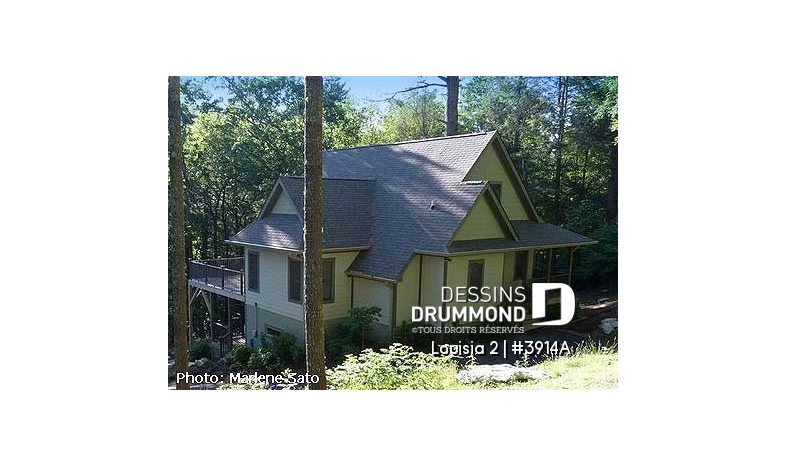 Photo Vue avant - Louisia 2