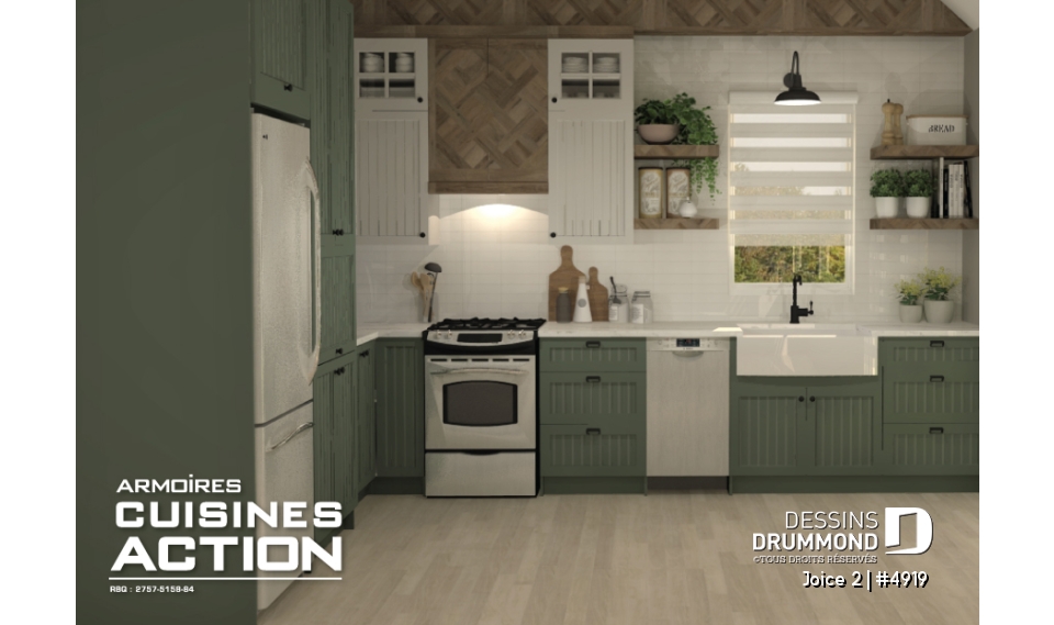 Vue intérieure - Joice 2